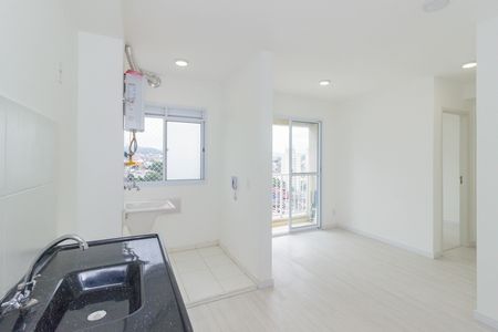 Apartamento para alugar com 39m², 2 quartos e 1 vaga Apartamento para alugar com 39m², 2 quartos e 1 vagaCozinha