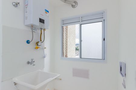 Apartamento para alugar com 39m², 2 quartos e 1 vaga Apartamento para alugar com 39m², 2 quartos e 1 vagaLavanderia