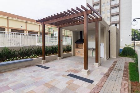Apartamento para alugar com 39m², 2 quartos e 1 vaga Apartamento para alugar com 39m², 2 quartos e 1 vagaÁrea comum - Churrasqueira