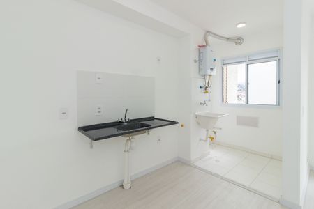 Apartamento para alugar com 39m², 2 quartos e 1 vaga Apartamento para alugar com 39m², 2 quartos e 1 vagaCozinha