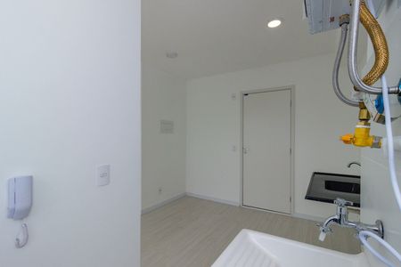 Apartamento para alugar com 39m², 2 quartos e 1 vaga Apartamento para alugar com 39m², 2 quartos e 1 vagaLavanderia