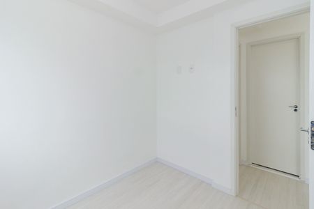 Apartamento para alugar com 39m², 2 quartos e 1 vaga Apartamento para alugar com 39m², 2 quartos e 1 vagaQuarto 2