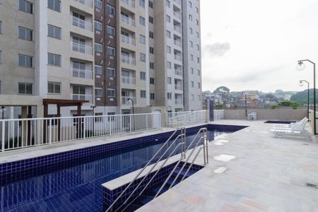 Apartamento para alugar com 39m², 2 quartos e 1 vaga Apartamento para alugar com 39m², 2 quartos e 1 vagaÁrea comum - Piscina