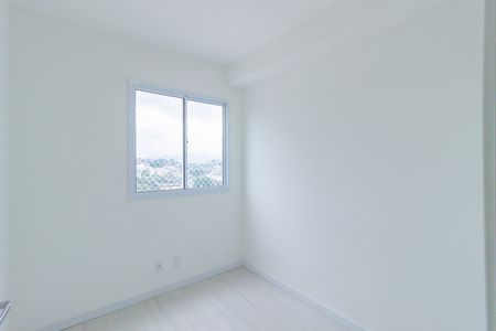 Apartamento para alugar com 39m², 2 quartos e 1 vaga Apartamento para alugar com 39m², 2 quartos e 1 vagaQuarto 2