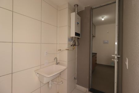 Apartamento para alugar com 42m², 2 quartos e 1 vagaÁrea de Serviço