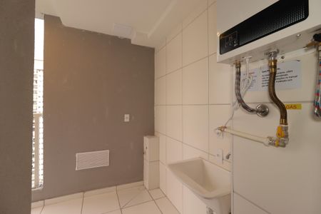 Apartamento para alugar com 42m², 2 quartos e 1 vagaÁrea de Serviço
