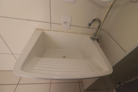 Apartamento para alugar com 42m², 2 quartos e 1 vagaÁrea de Serviço - Tanque
