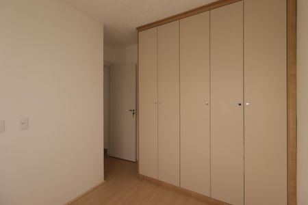 Apartamento para alugar com 42m², 2 quartos e 1 vagaQuarto 2