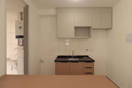 Apartamento para alugar com 42m², 2 quartos e 1 vagaCozinha