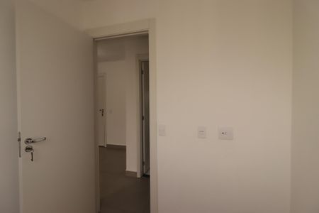 Apartamento para alugar com 42m², 2 quartos e 1 vagaQuarto 1