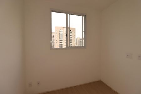 Apartamento para alugar com 42m², 2 quartos e 1 vagaQuarto 2