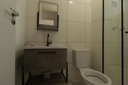Apartamento para alugar com 42m², 2 quartos e 1 vagaBanheiro
