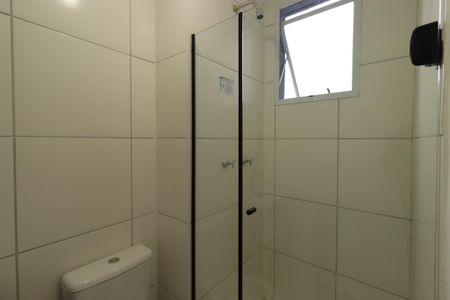 Apartamento para alugar com 42m², 2 quartos e 1 vagaBanheiro