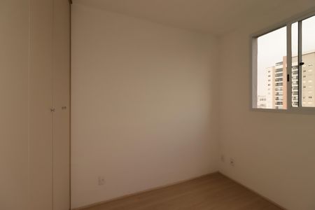 Apartamento para alugar com 42m², 2 quartos e 1 vagaQuarto 2