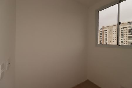 Apartamento para alugar com 42m², 2 quartos e 1 vagaQuarto 1