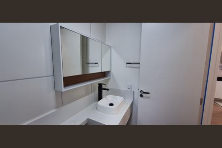 Apartamento para alugar com 37m², 2 quartos e sem vaga Apartamento para alugar com 37m², 2 quartos e sem vagaBanheiro
