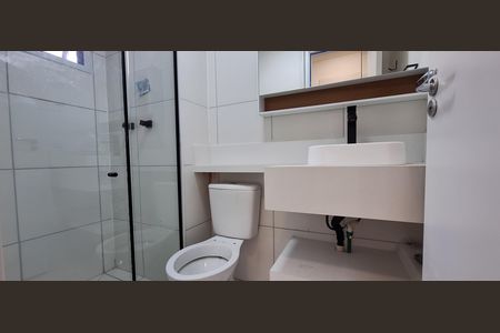 Apartamento para alugar com 37m², 2 quartos e sem vaga Apartamento para alugar com 37m², 2 quartos e sem vagaBanheiro