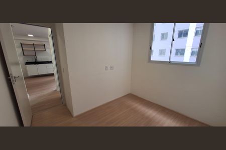 Apartamento para alugar com 37m², 2 quartos e sem vaga Apartamento para alugar com 37m², 2 quartos e sem vagaBanheiro do Quarto 2