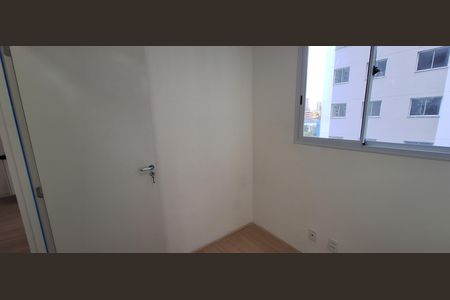 Apartamento para alugar com 37m², 2 quartos e sem vaga Apartamento para alugar com 37m², 2 quartos e sem vagaBanheiro do Quarto 1