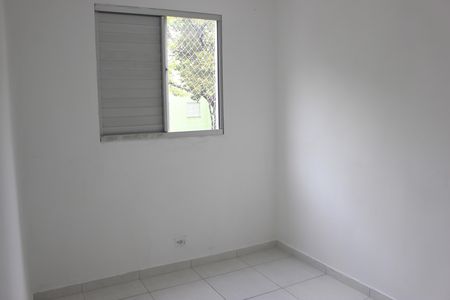 Apartamento para alugar com 55m², 2 quartos e 1 vagaQuarto 1