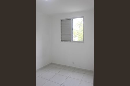 Apartamento para alugar com 55m², 2 quartos e 1 vagaQuarto 1