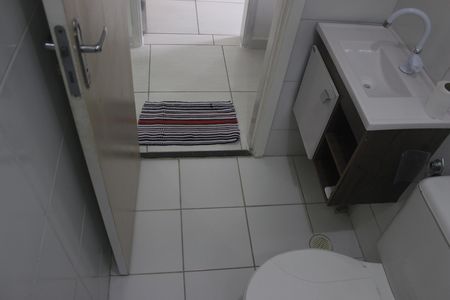 Apartamento para alugar com 55m², 2 quartos e 1 vagaBanheiro 