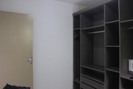 Apartamento para alugar com 55m², 2 quartos e 1 vagaQuarto 2