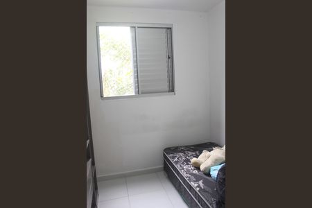 Apartamento para alugar com 55m², 2 quartos e 1 vagaQuarto 2