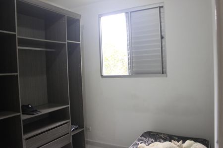 Apartamento para alugar com 55m², 2 quartos e 1 vagaQuarto 2