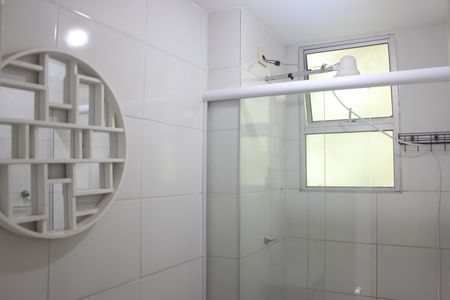 Apartamento para alugar com 55m², 2 quartos e 1 vagaBanheiro 