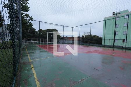 Apartamento para alugar com 55m², 2 quartos e 1 vaga Apartamento para alugar com 55m², 2 quartos e 1 vagaÁrea comum
