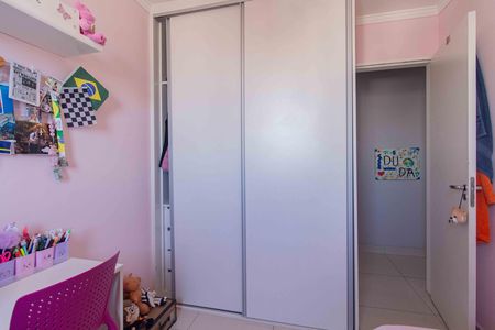 Apartamento à venda com 49m², 2 quartos e 1 vaga Apartamento à venda com 49m², 2 quartos e 1 vagaQuarto 1