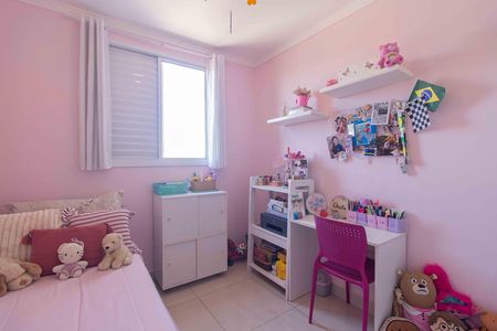 Apartamento à venda com 49m², 2 quartos e 1 vaga Apartamento à venda com 49m², 2 quartos e 1 vagaQuarto 1