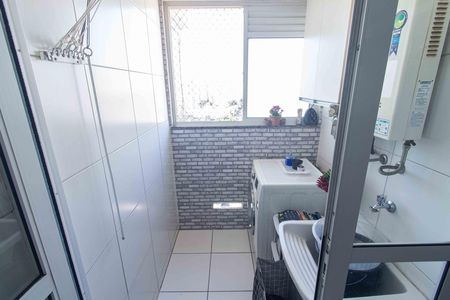 Apartamento à venda com 49m², 2 quartos e 1 vaga Apartamento à venda com 49m², 2 quartos e 1 vagaÁrea de Serviço