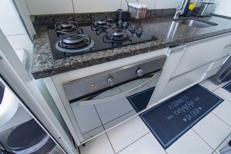 Apartamento à venda com 49m², 2 quartos e 1 vaga Apartamento à venda com 49m², 2 quartos e 1 vagaCozinha