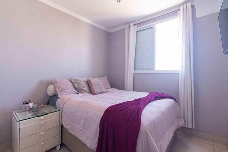 Apartamento à venda com 49m², 2 quartos e 1 vaga Apartamento à venda com 49m², 2 quartos e 1 vagaQuarto 2