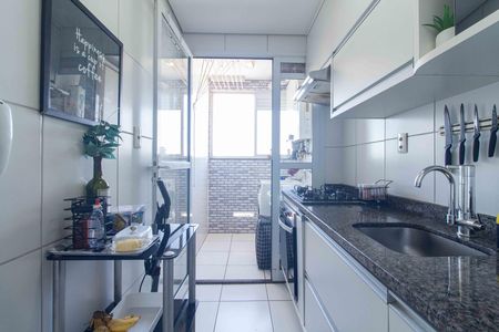 Apartamento à venda com 49m², 2 quartos e 1 vaga Apartamento à venda com 49m², 2 quartos e 1 vagaCozinha