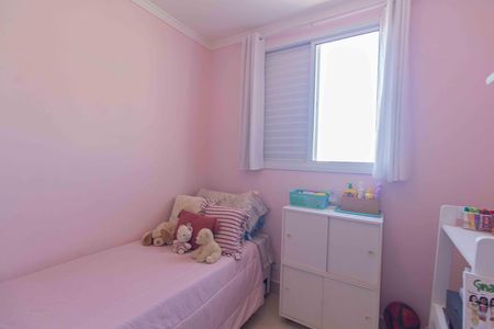 Apartamento à venda com 49m², 2 quartos e 1 vaga Apartamento à venda com 49m², 2 quartos e 1 vagaQuarto 1
