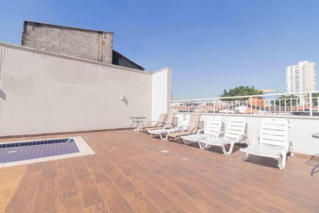 Apartamento à venda com 49m², 2 quartos e 1 vaga Apartamento à venda com 49m², 2 quartos e 1 vagaÁrea comum