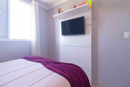 Apartamento à venda com 49m², 2 quartos e 1 vaga Apartamento à venda com 49m², 2 quartos e 1 vagaQuarto 2