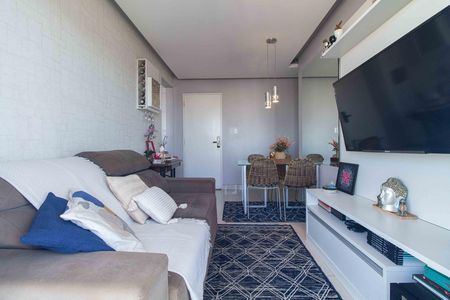Apartamento à venda com 49m², 2 quartos e 1 vaga Apartamento à venda com 49m², 2 quartos e 1 vagaSala