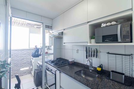 Apartamento à venda com 49m², 2 quartos e 1 vaga Apartamento à venda com 49m², 2 quartos e 1 vagaCozinha