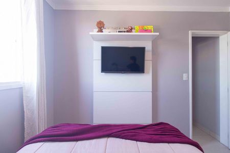 Apartamento à venda com 49m², 2 quartos e 1 vaga Apartamento à venda com 49m², 2 quartos e 1 vagaQuarto 2