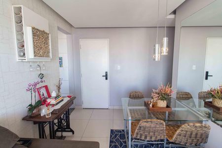 Apartamento à venda com 49m², 2 quartos e 1 vaga Apartamento à venda com 49m², 2 quartos e 1 vagaSala