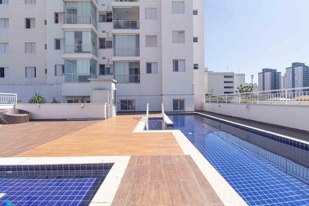 Apartamento à venda com 49m², 2 quartos e 1 vaga Apartamento à venda com 49m², 2 quartos e 1 vagaÁrea comum