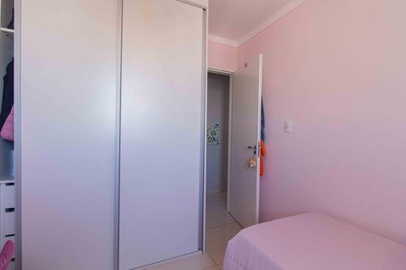 Apartamento à venda com 49m², 2 quartos e 1 vaga Apartamento à venda com 49m², 2 quartos e 1 vagaQuarto 1