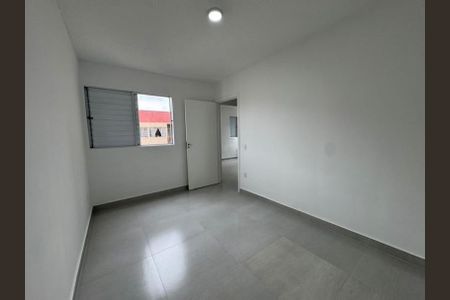 Apartamento para alugar com 56m², 2 quartos e sem vaga Apartamento para alugar com 56m², 2 quartos e sem vagaQuarto