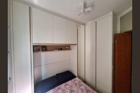 Apartamento à venda com 2 quartos, 43m² em Jardim Las Vegas, Santo André