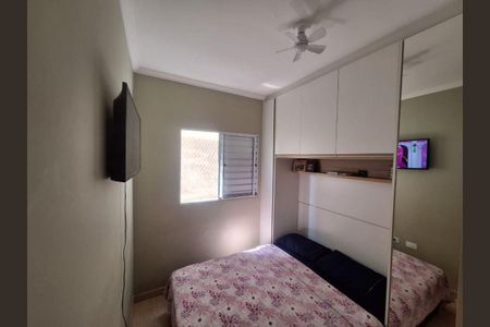Apartamento à venda com 2 quartos, 43m² em Jardim Las Vegas, Santo André