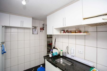 Apartamento à venda com 40m², 2 quartos e 1 vagaCozinha/Area de Serviço